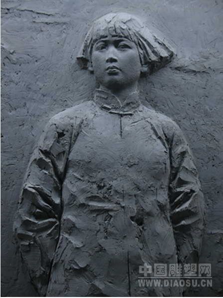 <em>女老师</em>是<em>流氓</em>,我不是_wangsha8598_新浪博客