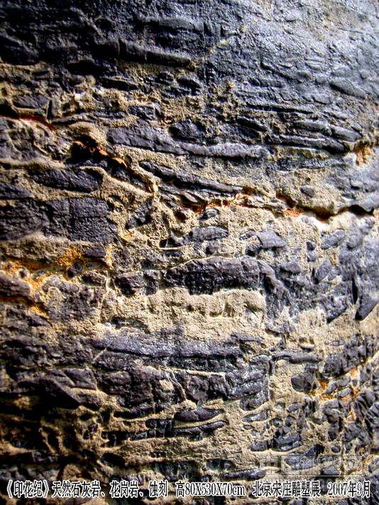 考场纪律,学习教室纪律要求,考场纪律高清