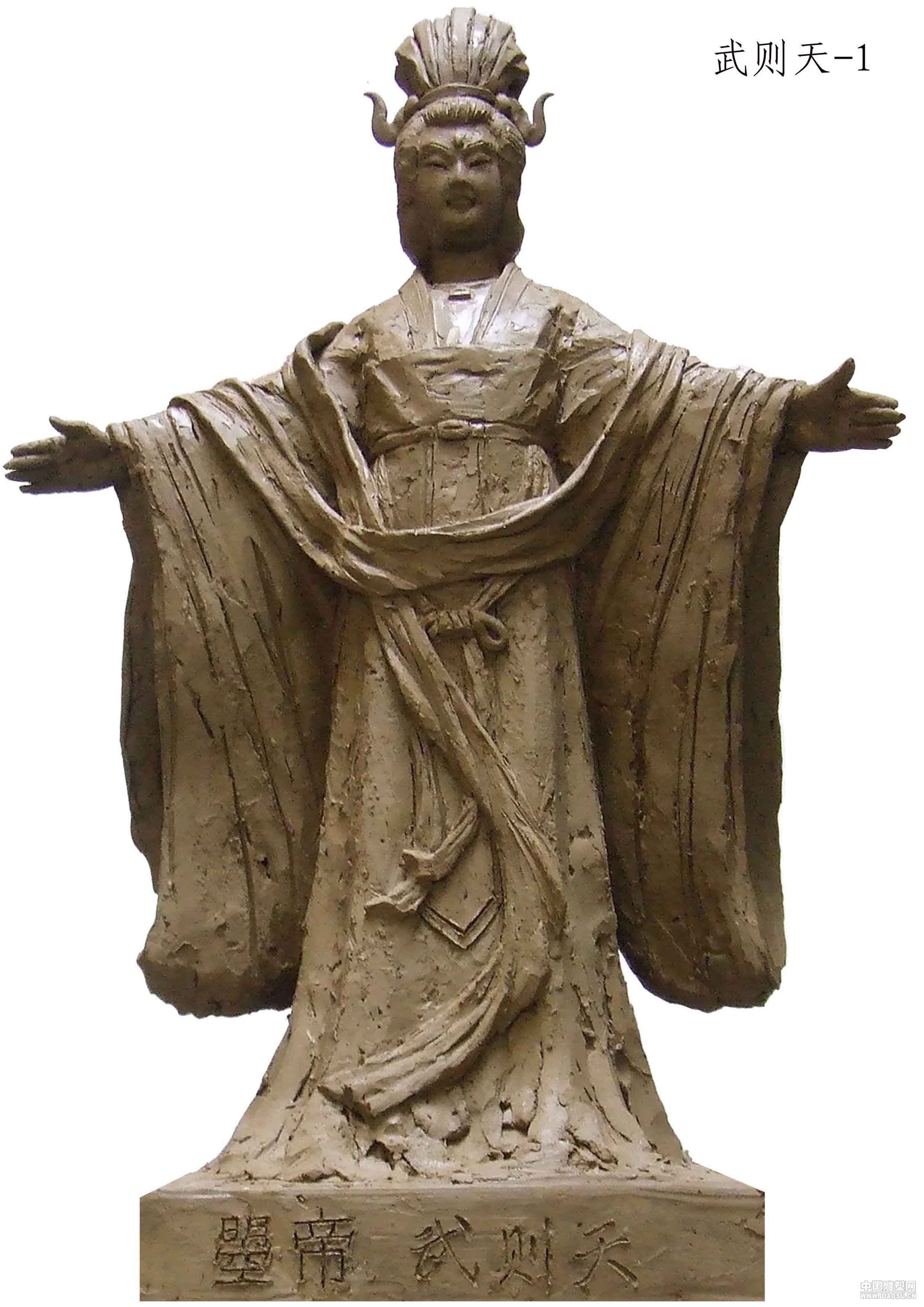 [转载]一代女皇武则天之一——武则天; 中国历史上十大最伟大帝王