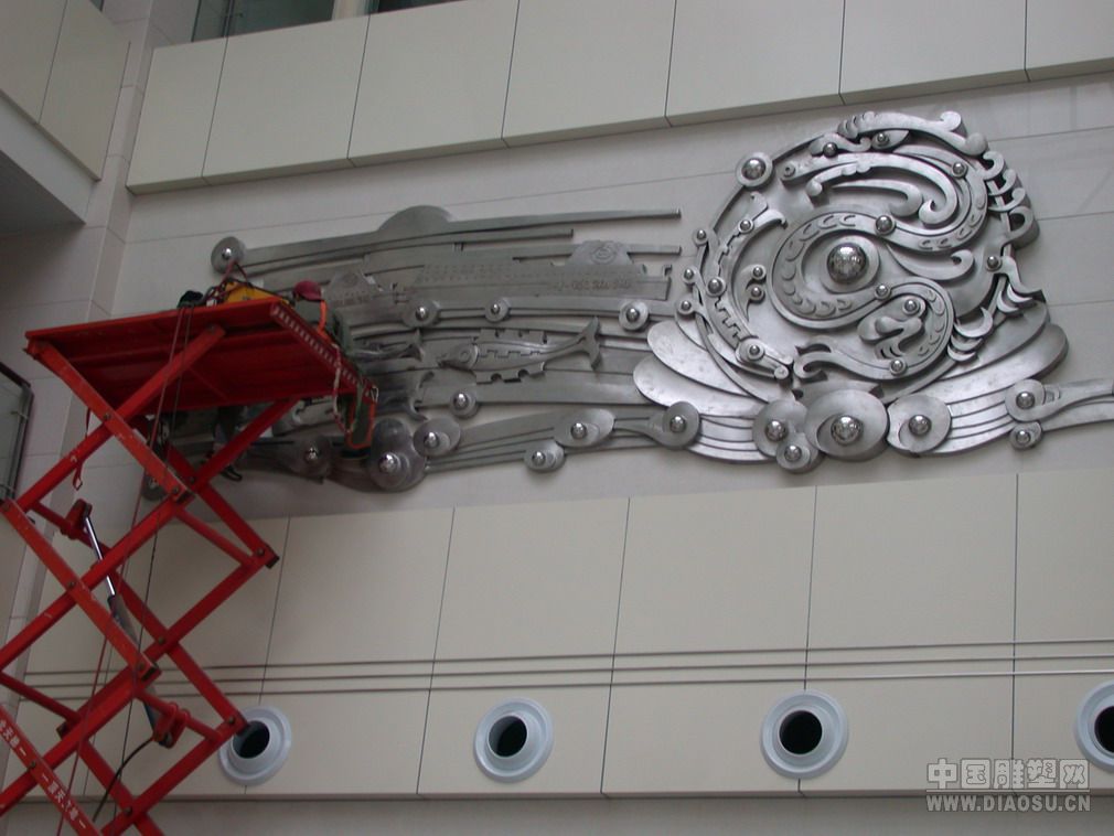 材料:白钢+尺寸:未知