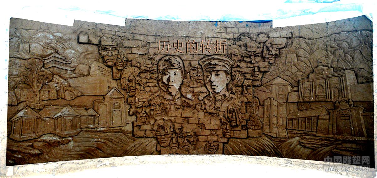 历史上的今天,西安事变(1936.12.12)_北大荒引