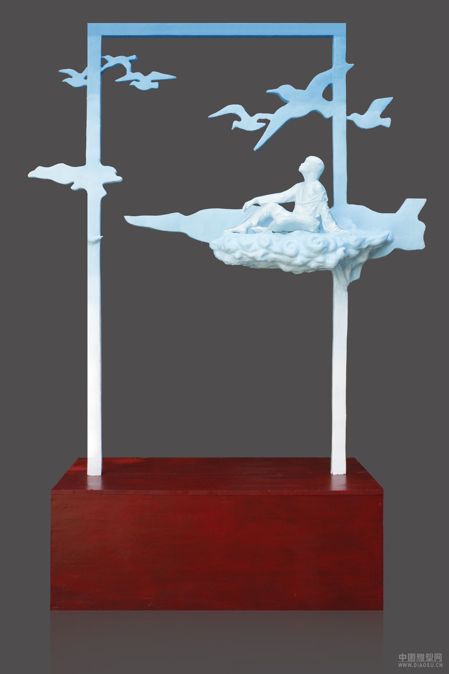 像风一样自由鼓谱分享_像风一样自由鼓谱图片