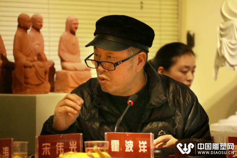 鲁美雕塑系主任霍波洋.jpg