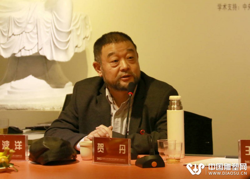 西安美院副院长贺丹.jpg